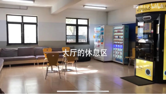 北语健身房_北语健身房_北外健身房价格