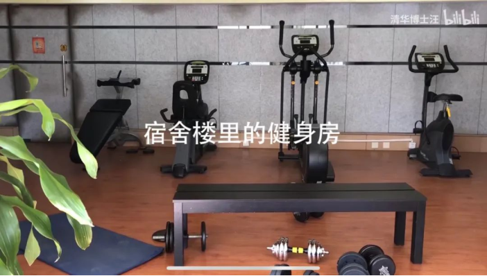 北语健身房_北语健身房_北外健身房价格
