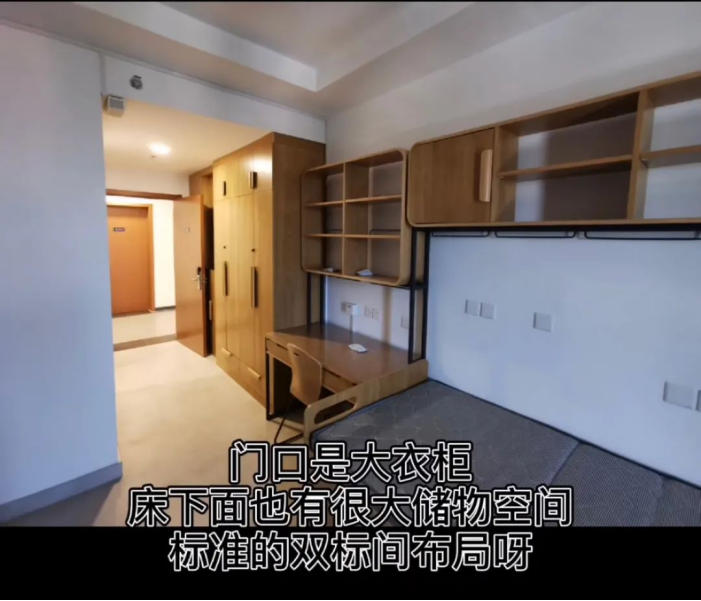 北外健身房价格_北语健身房_北语健身房