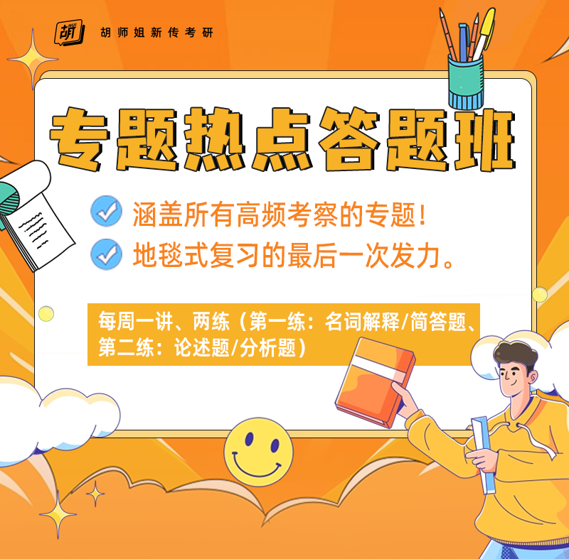 北外健身房价格_北语健身房_北语健身房