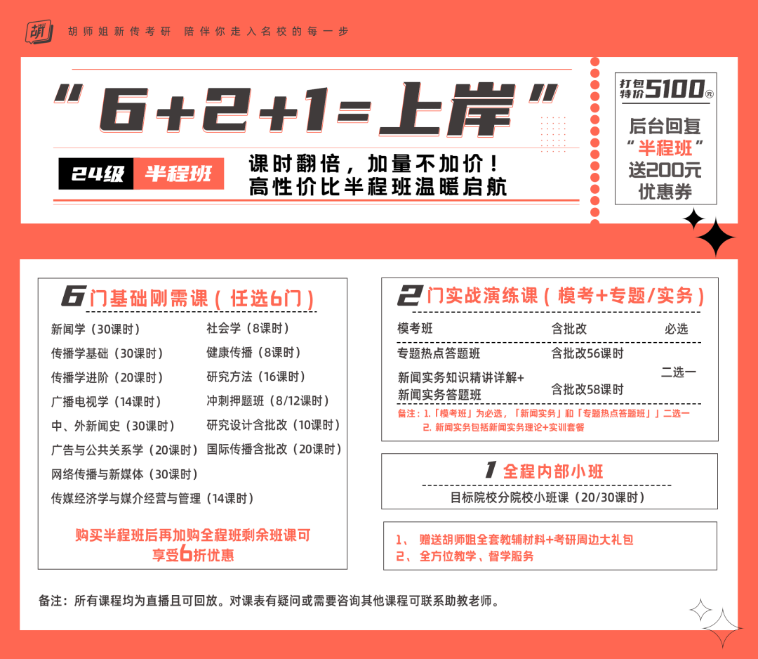 北外健身房价格_北语健身房_北语健身房