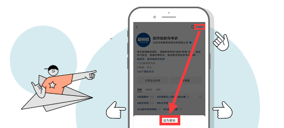 北语健身房_北语健身房_北外健身房价格
