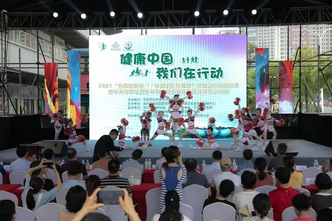 营养餐的制作_营养餐制作的基本原则_崇文营养餐制作