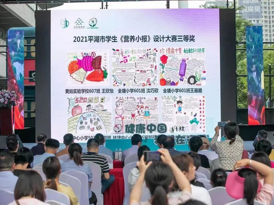 崇文营养餐制作_营养餐制作的基本原则_营养餐的制作