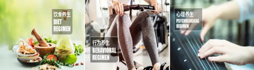 身体健康 家庭幸福_家庭身体健康幸福图片_家庭身体健康幸福的句子