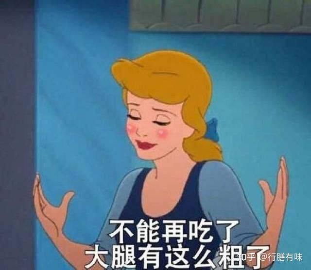 营养补充健身完要运动多久_健身完也要补充营养_健身营养补充注意事项