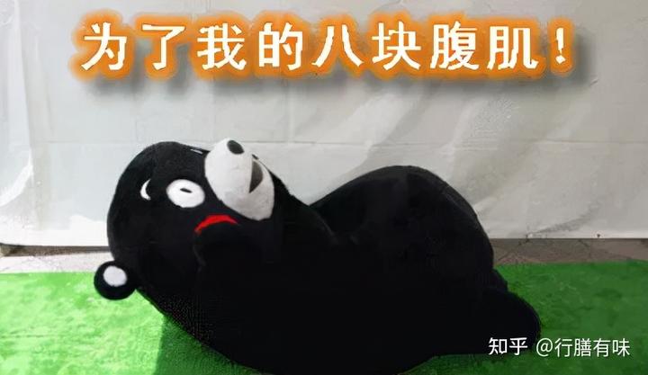 健身营养补充注意事项_营养补充健身完要运动多久_健身完也要补充营养