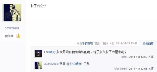营养补充健身完要喝水吗_健身后补充营养_健身完也要补充营养