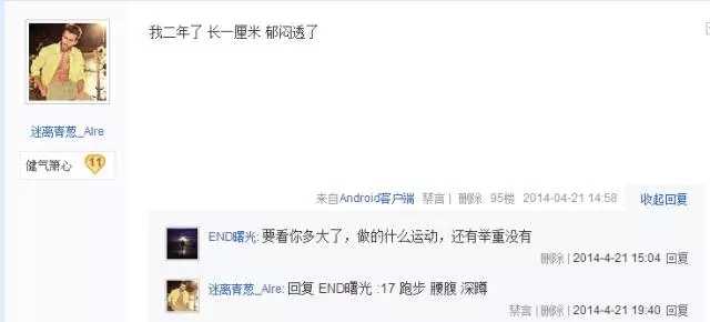 健身后补充营养_健身完也要补充营养_营养补充健身完要喝水吗