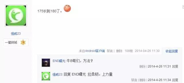 营养补充健身完要喝水吗_健身后补充营养_健身完也要补充营养
