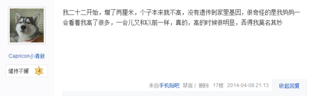 健身后补充营养_营养补充健身完要喝水吗_健身完也要补充营养