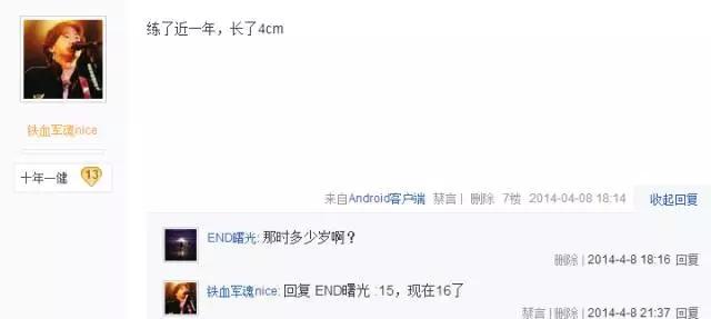 健身完也要补充营养_营养补充健身完要喝水吗_健身后补充营养