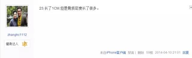 营养补充健身完要喝水吗_健身后补充营养_健身完也要补充营养