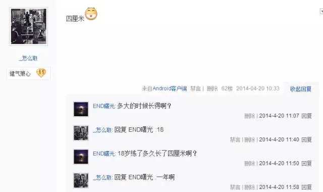 健身完也要补充营养_营养补充健身完要喝水吗_健身后补充营养