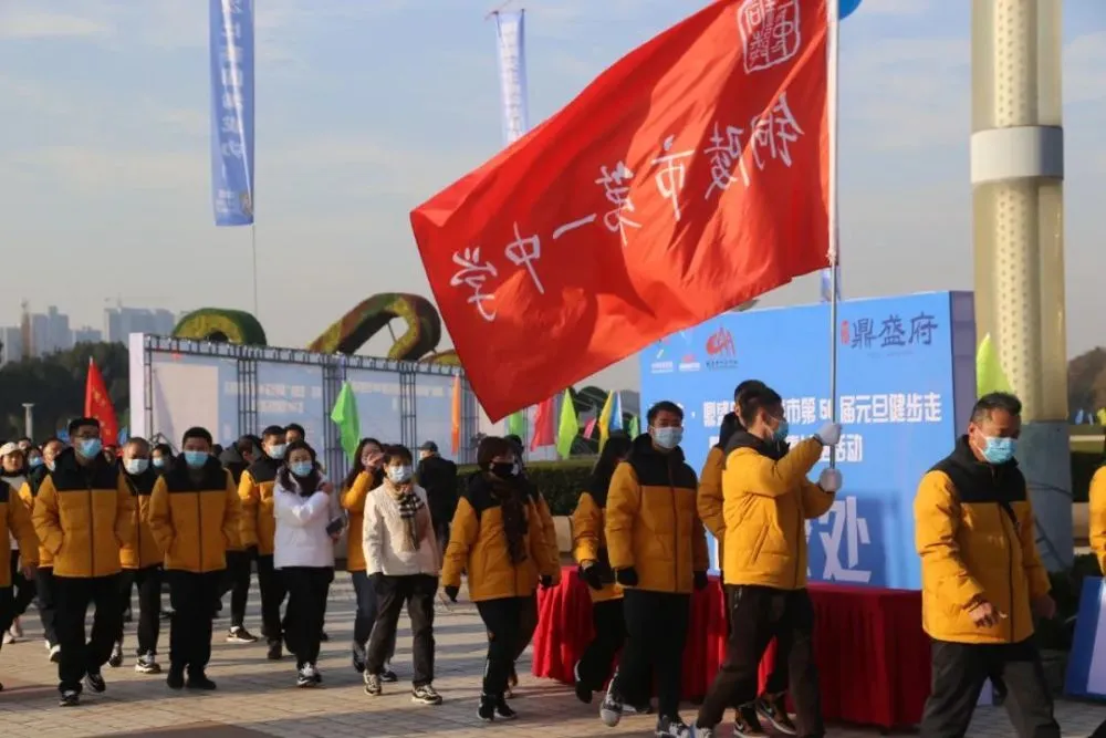 铜陵市健身_铜陵健身房一般一年要多少钱_铜陵121健身房价格表