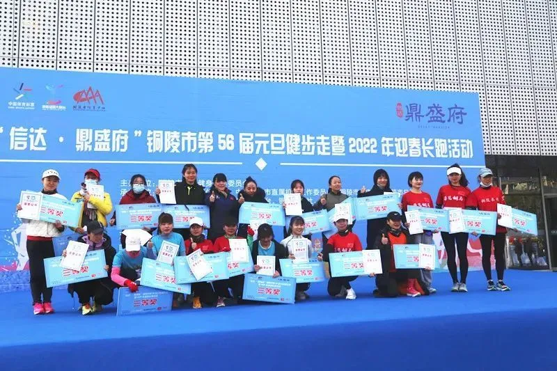 铜陵市健身_铜陵健身房一般一年要多少钱_铜陵121健身房价格表