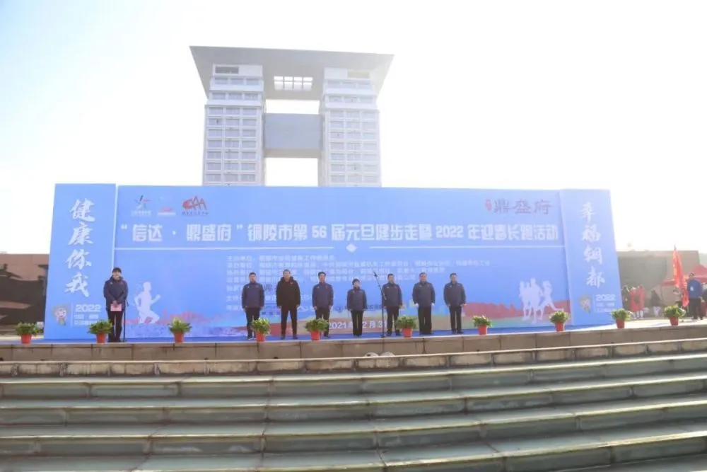 铜陵市健身_铜陵121健身房价格表_铜陵健身房一般一年要多少钱