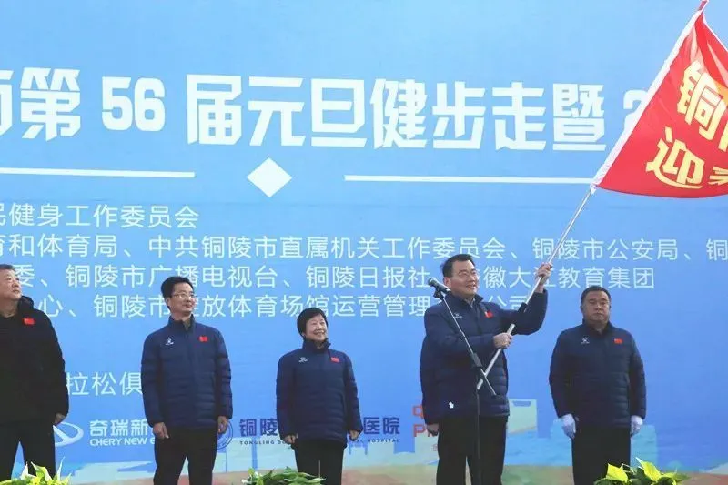 铜陵121健身房价格表_铜陵市健身_铜陵健身房一般一年要多少钱
