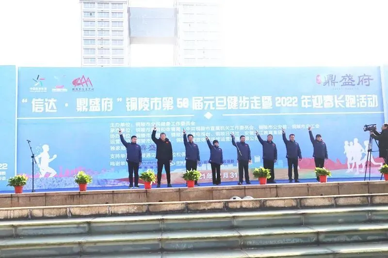 铜陵121健身房价格表_铜陵健身房一般一年要多少钱_铜陵市健身