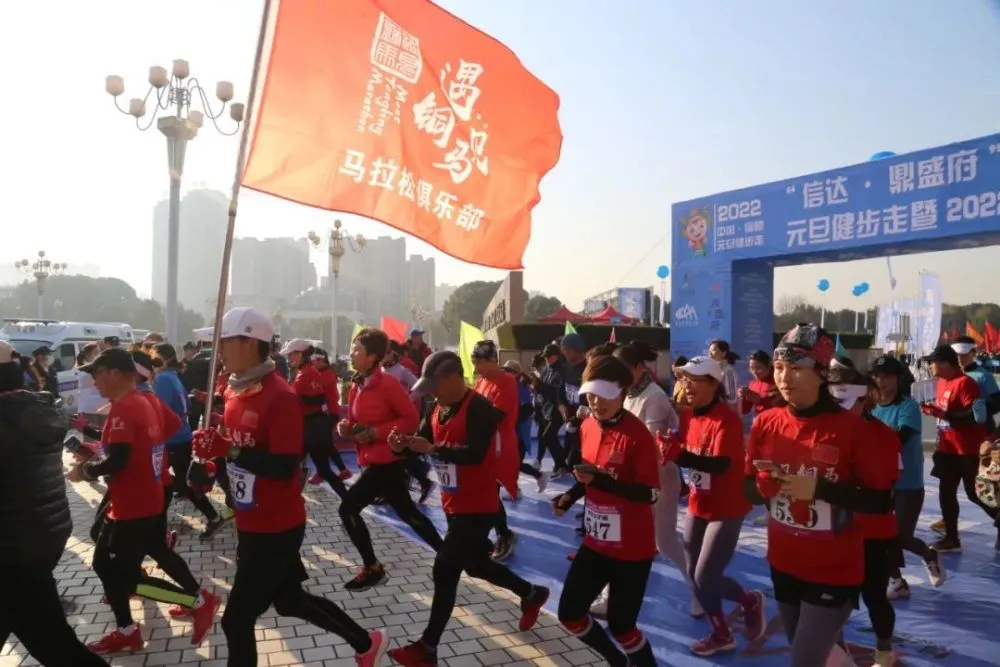 铜陵121健身房价格表_铜陵市健身_铜陵健身房一般一年要多少钱