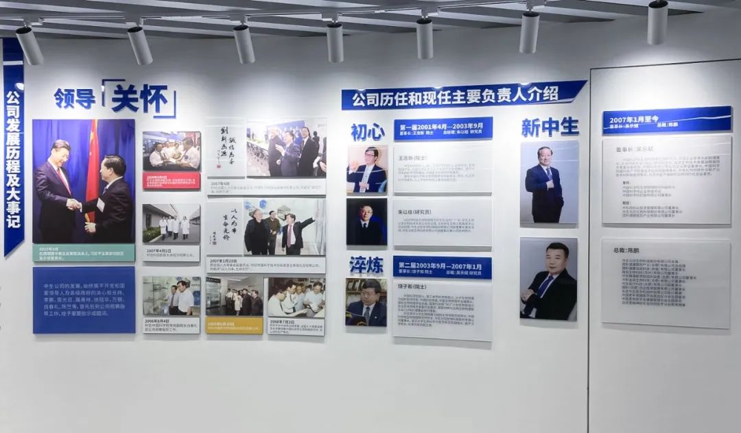亚健康干预技术成果应用中心_安徽亚健康干预_亚健康防治