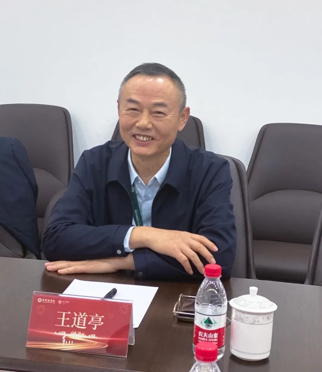 安徽亚健康干预_亚健康干预技术成果应用中心_亚健康防治