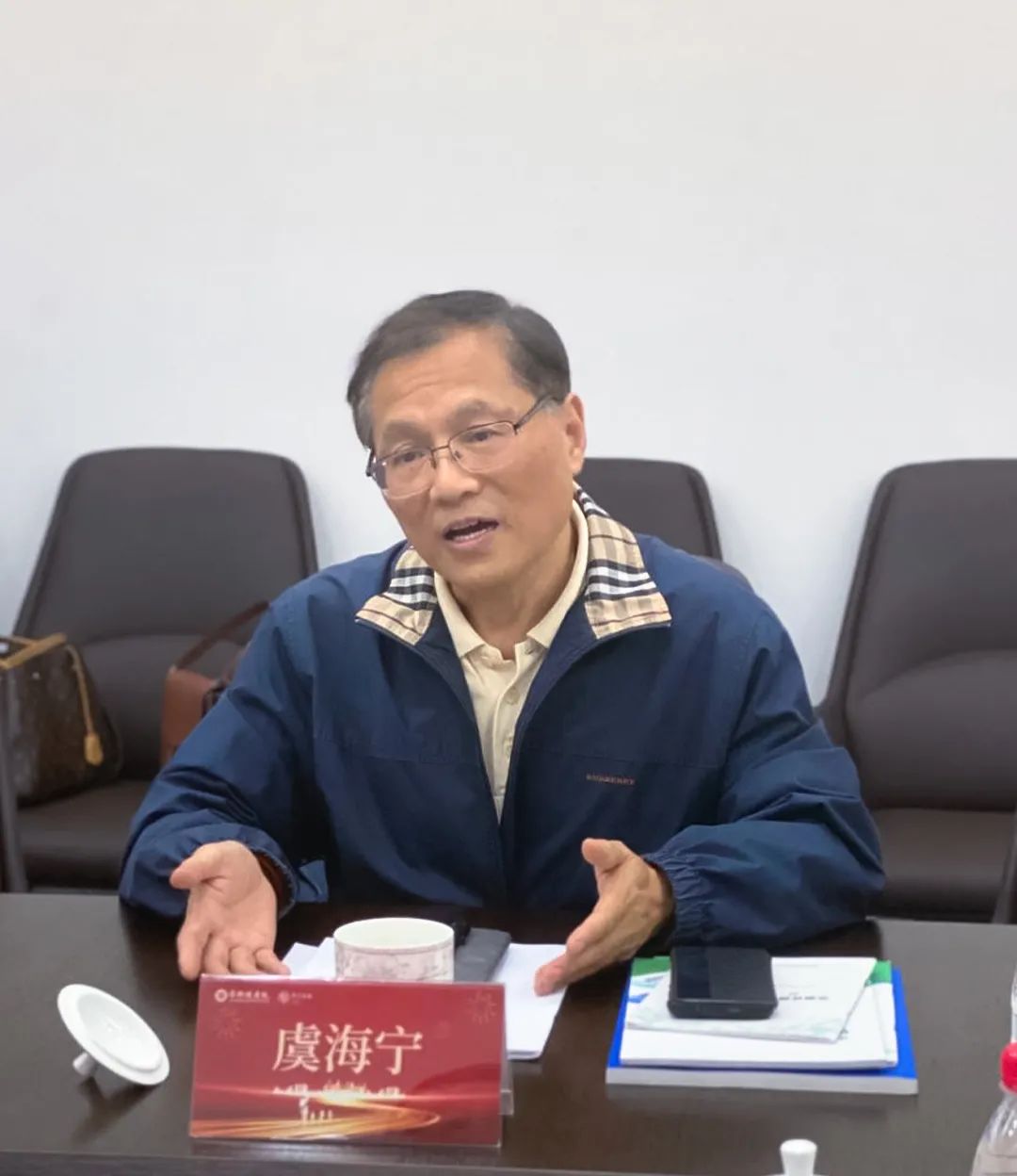 安徽亚健康干预_亚健康防治_亚健康干预技术成果应用中心