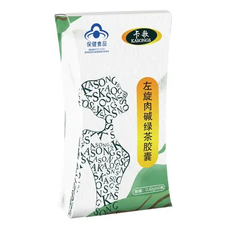 化疗期间营养粉剂可以吃吗_放化疗营养粉_化疗后吃营养代餐粉吗