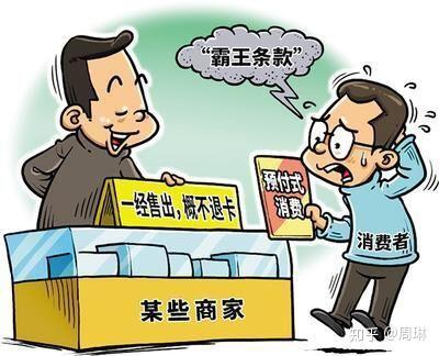 健身房私教价格表图片大全_健身房私教两个月_健身房健身私教一般多少钱
