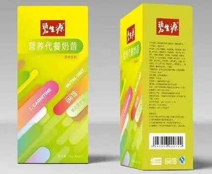 化疗后吃营养代餐粉吗_放化疗病人吃的全营养粉_化疗营养粉
