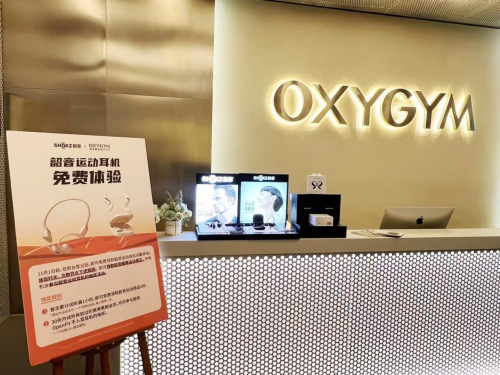 健身房锻炼后可以洗澡吗_健身房还能运动吗吗_健身房运动能瘦吗