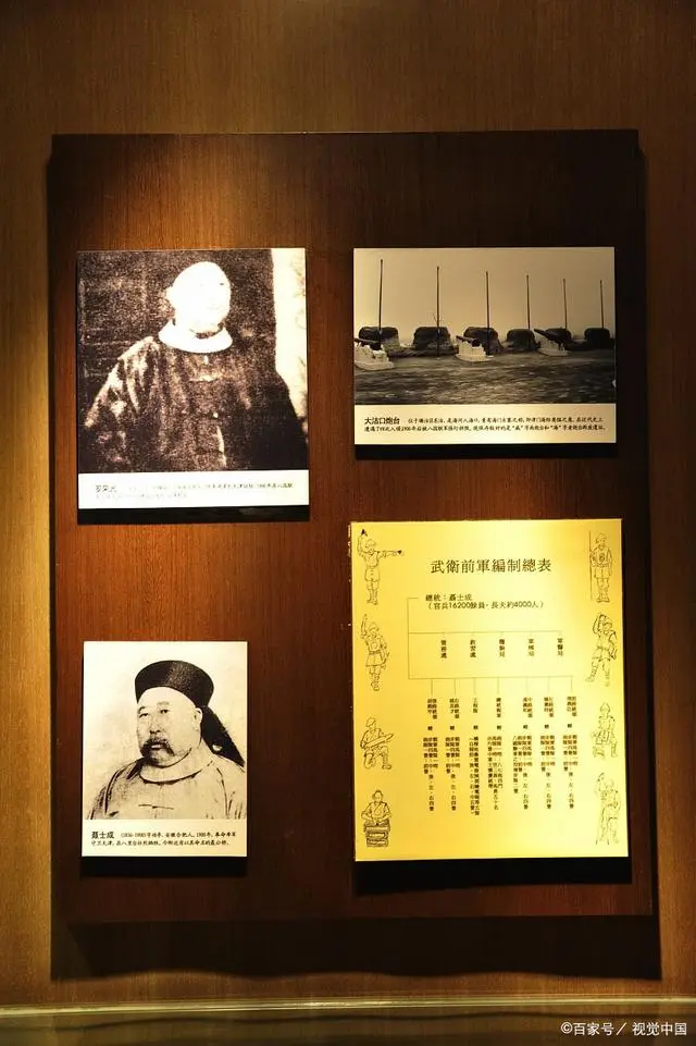 洋务运动是什么梗_什么叫洋务运动_网络用语洋务运动的梗
