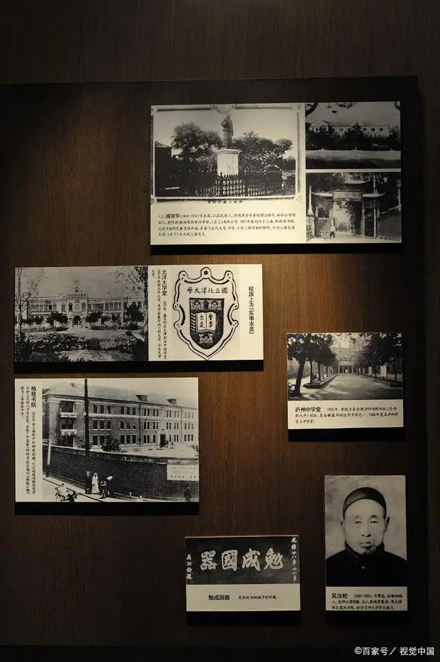 洋务运动是什么梗_网络用语洋务运动的梗_什么叫洋务运动